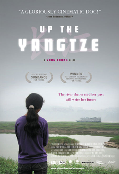 <span>Up the Yangtze</span> (2007) - 4.5 of 5 stars